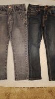 2 Jeans/Hosen slim/skinny Gr. 110/116 (Kanz/Palomino) Niedersachsen - Eime Vorschau