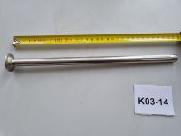 HANDTMANN Tülle Abdrehrohr 14mm 829888 Länge 315mm K03-14 Baden-Württemberg - Großrinderfeld Vorschau