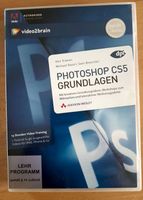 Photoshop CS5 Grundlagen Videoworkshop Baden-Württemberg - Freiburg im Breisgau Vorschau