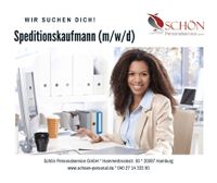 ⭐ Speditionskaufmann (m/w/d) - ab sofort - in Vollzeit ⭐ Hamburg-Mitte - Hamburg Hammerbrook Vorschau