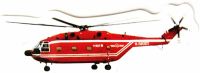 Coca Cola - Aufkleber - Helicopter - Hubschrauber - Motiv 109# Sachsen - Eilenburg Vorschau