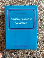 Deutsch-Arabisches Wörterbuch, Götz Schregle Berlin - Schöneberg Vorschau
