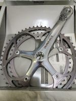 Dura-ace FC 7700 Kurbelgarnitur Kurbelsatz NEU OVP Nordrhein-Westfalen - Iserlohn Vorschau