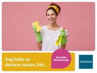 Gebäudereiniger (m/w/d) (Vonovia Recruiting) *2200 - 2600 EUR/Monat* in Dresden Reinigungskraft Putzkraft Reinigungshilfe Reinigungspersonal Dresden - Innere Altstadt Vorschau