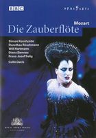 Die Zauberflöte DVD Brandenburg - Potsdam Vorschau