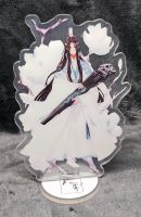 Anime Mo dao zu shi Acryl-Aufsteller Lan Wangji Bayern - Karlskron Vorschau