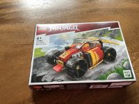 ⭐️ Lego 71780 Ninjago OVP und Anleitung ⭐️ Pankow - Weissensee Vorschau