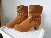 Stiefeletten BonPrix 41 *Neu* Baden-Württemberg - Öhringen Vorschau