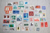 Briefmarken Sammlung klein DDR Polska gestempelt Konvolut Europar Brandenburg - Potsdam Vorschau