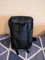 Modern Dayfarer Backpack V1 - schicker Rucksack Baden-Württemberg - Balingen Vorschau