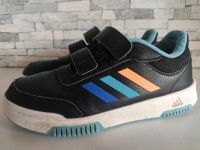Adidas Schuhe Sneaker Turnschuhe Gr 36 2/3 Saarland - Kleinblittersdorf Vorschau