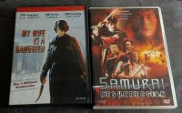 2 DVDs chinesische Action Nordrhein-Westfalen - Sankt Augustin Vorschau