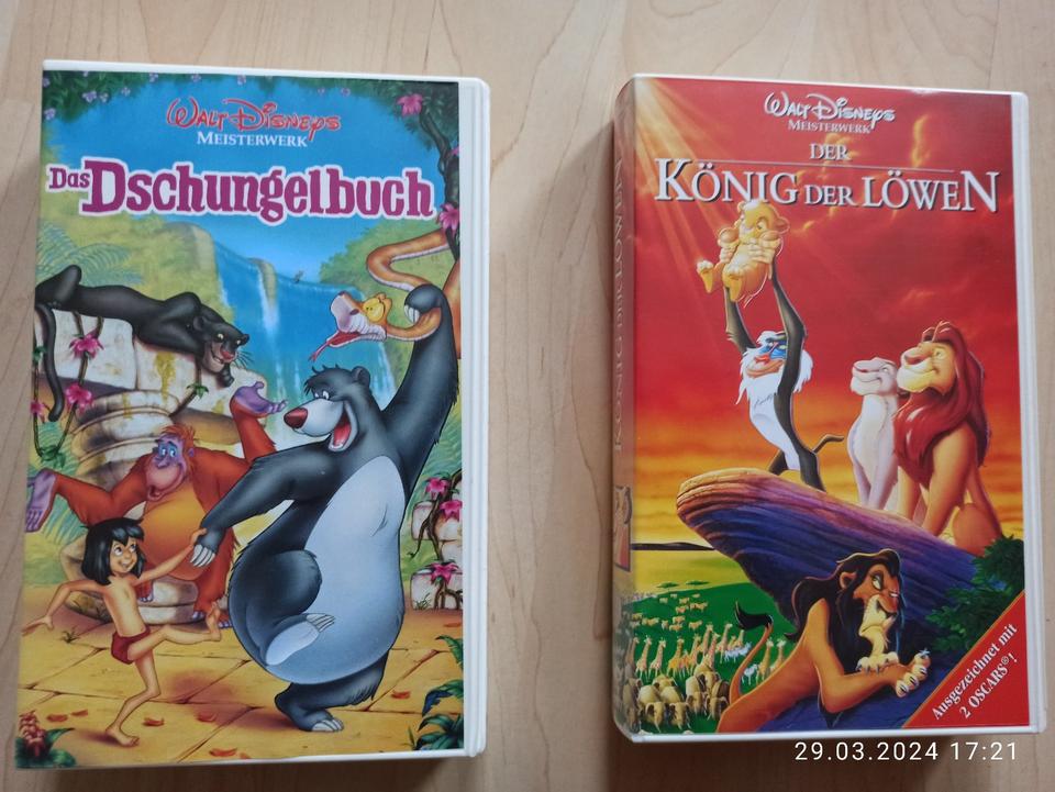 DISNEYs König der Löwen, Lion Guard, Simba u.a. DVDs, Puzzle...AB in Markneukirchen