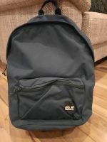 Jack Wolfskin Rucksack NEU Niedersachsen - Edewecht Vorschau