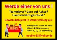 Möbelpacker, Küchenmonteur, Umzugshelfer, Möbelfahrer m/w/div. Nordrhein-Westfalen - Eschweiler Vorschau