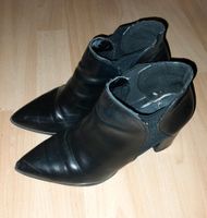 Verkaufe 1x Mädchenschuhe (Gr.38) Baden-Württemberg - Denzlingen Vorschau