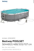 Bestway 488x305x107cm mit Pumpe und Wasserfall Wietmarschen - Lohnerbruch Vorschau