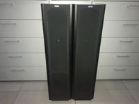 YAMAHA Lautsprecherboxen Standboxen NS-G-120 120W/150W 4 Ohm Bayern - Augsburg Vorschau