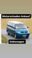 Motorschaden Ankauf T5 T6 Multivan Caravelle California Niedersachsen - Königslutter am Elm Vorschau
