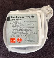 Steckdosenwürfel Neu mit 2 USB und 4 Steckdosen Bayern - Scheyern Vorschau