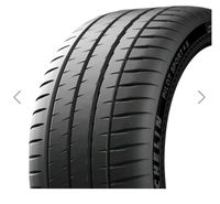 4 Sommerreifen Michelin Pilot Sport 4S 265/35ZR21 NEU Audi Tesla Sachsen-Anhalt - Seegebiet Mansfelder Land Vorschau