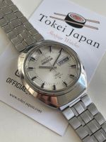 Vintage Seiko 5 Actus SS Automatik 6105-7590 JDM Kanji aus 1973 Stuttgart - Stuttgart-West Vorschau