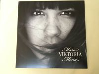 Maria Mena Viktoria Vinyl Schallplatte LP 2011 Sachsen - Reinsdorf Vorschau