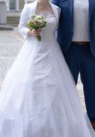 Elegantes, wunderschönes Brautkleid Gr. 46 Bayern - Rödental Vorschau
