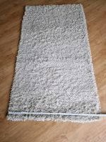 Teppich 80 x 150cm weiß beige natur hell Läufer Nordrhein-Westfalen - Werl Vorschau