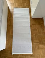 6x Schiebegardine IKEA ANNO TUPPLUR, weiß, 60x160 cm mit Schiene München - Trudering-Riem Vorschau