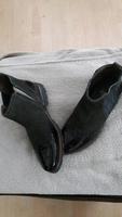 Damen Stiefeletten von Jana Schleswig-Holstein - Brokdorf Vorschau