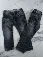 Jeans Zwillinge Gr.98 Chemnitz - Adelsberg Vorschau