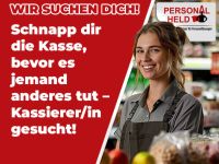 Job / Arbeit,  Kassierer (m/w/d)  Vollzeit Hessen - Kassel Vorschau