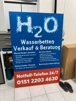 Wasserbetten  - Wir sind umgezogen !!!! Bayern - Karlsfeld Vorschau