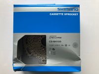 Kassette SHIMANO CS-M4100, 2x10; 11-46 Rheinland-Pfalz - Kerzenheim Vorschau