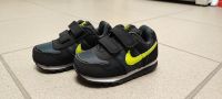 Nike Baby - Größe UK 4,5 - EU 21 - Neu Bayern - Allershausen Vorschau