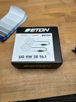 Eton ug VW 28 t6.1 Hochtöner Hi-Fi T6 T6.1 Hessen - Darmstadt Vorschau