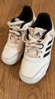 Adidas Sneaker Turnschuhe 32 Innenstadt - Köln Deutz Vorschau