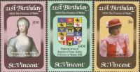 St. Vincent 627-629 ** Royal 21. Geburtstag Prinzessin Lady Diana Nordrhein-Westfalen - Kamen Vorschau