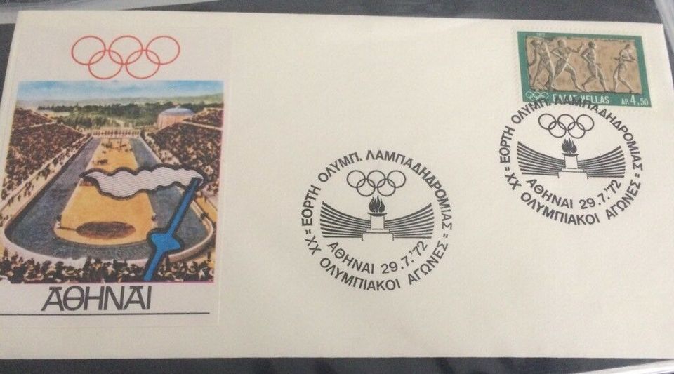 Briefmarken Sammlung Olympia 1972, Olympische Spiele in Landau in der Pfalz
