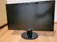 Bildschirm BENQ G2450HM 24 Zoll Nürnberg (Mittelfr) - Mitte Vorschau