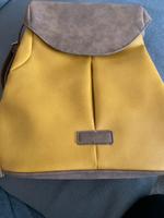 Damen Rucksack Hessen - Hanau Vorschau