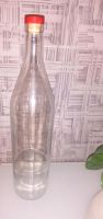 ❤️ XL Flasche 50cm roter Deckel top Dekoration Objekt ❤️ Dresden - Neustadt Vorschau