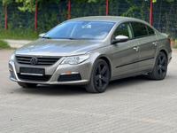 Volkswagen Passat CC 1.8 TSI R-Line *NAVI *LEDER *XENON Bad Grund (Harz) - Windhausen Vorschau
