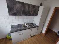 Küche günstig abzugeben Brandenburg - Döbern Vorschau