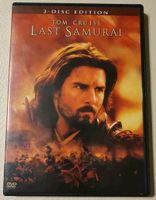 Last Samurai DVD Bayern - Leiblfing Vorschau