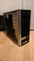 2 ältere DESKTOP-PC Wuppertal - Elberfeld Vorschau