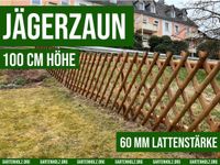 Jägerzaun Scherenzaun Gartenzaun Holzzaun - 100 x 250 - KDI Nordrhein-Westfalen - Lennestadt Vorschau