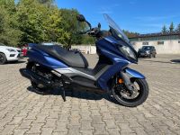 KYMCO New Downtown 350i ABS/TCS Sofort Verfügbar beide Farben Baden-Württemberg - Allensbach Vorschau