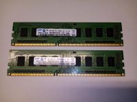 RAM 2x 1GB M378B2873FSH-CH9 1Rx8 10600U Samsung Baden-Württemberg - Heidelberg Vorschau